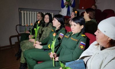 «Единая Россия» подарила жёнам военнослужащих в Биробиджане праздничный концерт