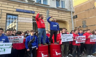МГЕР и «Волонтёрская Рота» выразили протест противоправным действиям польских властей по отношению к российским детям и учителям