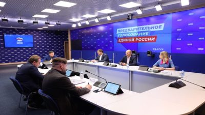 Dijital Kalkınma Bakanlığı ve BT uzmanları: Birleşik Rusya’nın ön oylamaya yönelik dijital teknolojileri test edildi ve prosedüre hazır