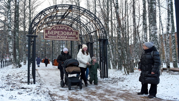 Birleşik Rusya’nın desteğiyle Komi Cumhuriyeti’nin Sosnogorsk kentinde yeni bir park açıldı