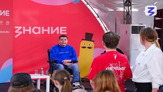 «Единая Россия» представила опыт по развитию молодёжного рынка труда на фестивале «Движения Первых» в Москве