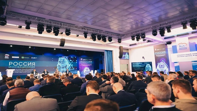 «Единая Россия»: Инновационные компании определили точки роста при масштабировании технологического бизнеса
