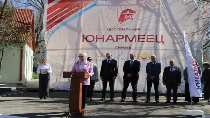 Birleşik Rusya’nın popüler programı doğrultusunda, Dağıstan’ın Kizlyar kentindeki Yunost çocuk kampı yenilendi